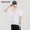 贝纳川圆领短袖T恤ECP214005 商品缩略图2