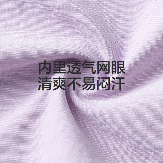 森马儿童外套春季撞色绣花宽松立领上衣女童时尚简约百搭童装休闲 商品图4