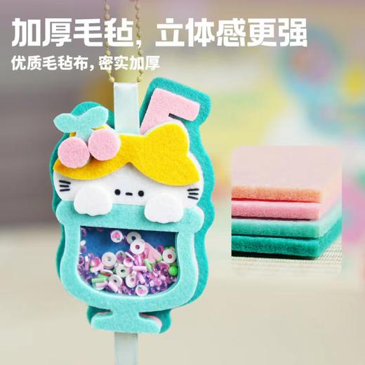 TOI图益-一起摇一摇-萌趣乐园TK10863 商品图6