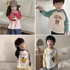 【爆卖10w+毛巾绣长T】49/任选3件🌈太太太可爱了吧！80-160码爆款26色儿童美式毛巾绣印花纯棉男女童长T恤聚 商品缩略图0