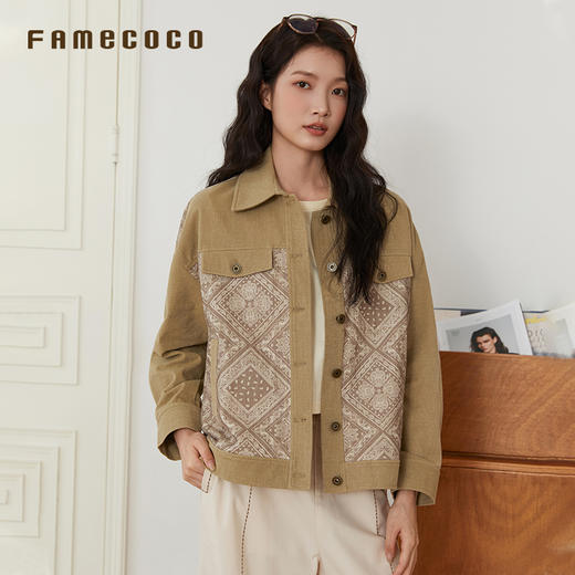 Famecoco范可儿上衣外套纯棉长款拼接时尚碎印花翻领女FAB6AB002 商品图2