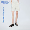 simplepieces夏季新品SPS休闲裤经典褶裥百慕大短裤 商品缩略图0