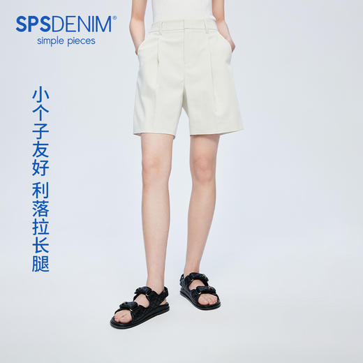 simplepieces夏季新品SPS休闲裤经典褶裥百慕大短裤 商品图0