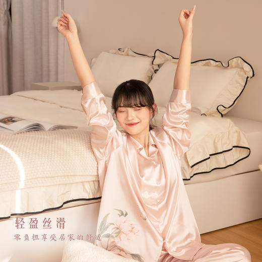 【故宫家居】玉堂富贵缎面睡衣套装新婚结婚生日礼物 商品图1