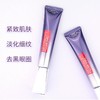 欧莱雅 紫熨斗眼霜30ml 按摩头 商品缩略图5