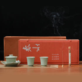 春水·非遗龙泉青瓷粉青釉茶器套组