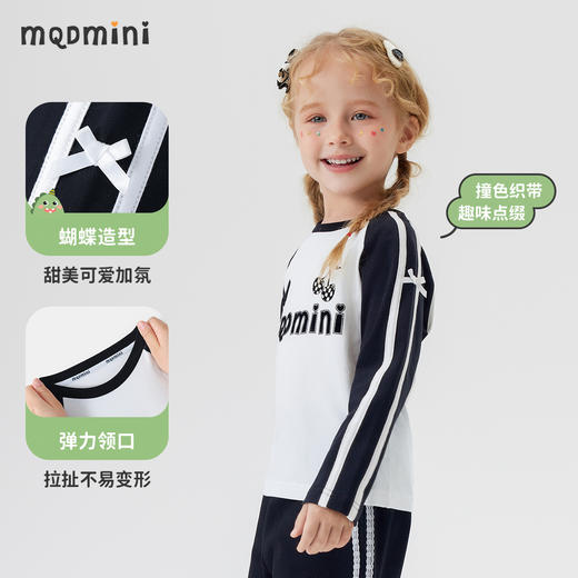 【清仓捡漏】【90-140】【MQDmini】女童春秋t恤长袖双色织带上衣 商品图9