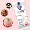 好阿婆草莓酸奶雪糕80g 商品缩略图0