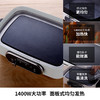 摩飞多功能锅MR9088【LXYJY8.0】 商品缩略图3