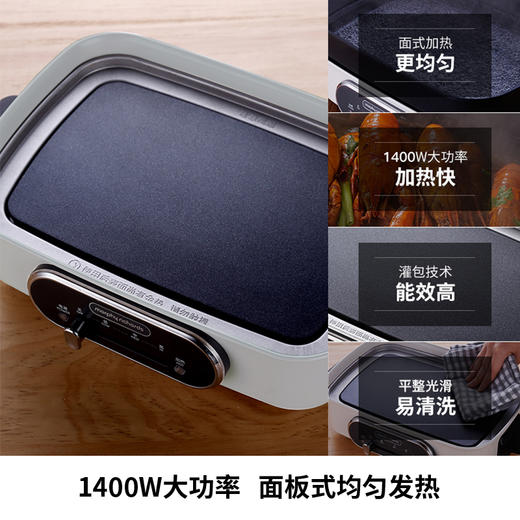 摩飞多功能锅MR9088【LXYJY8.0】 商品图3