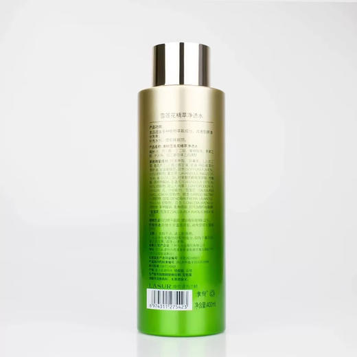 淮树雪莲花精萃净透水（院装）400ml日期新，全码发货 商品图2