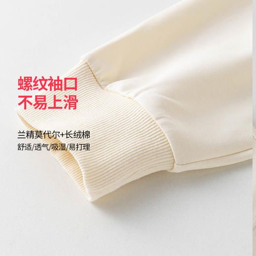 SAKURA樱花 轻氧卫衣 时尚圆领套头衫 青春气质 舒适透气 多色可选 25108 商品图7