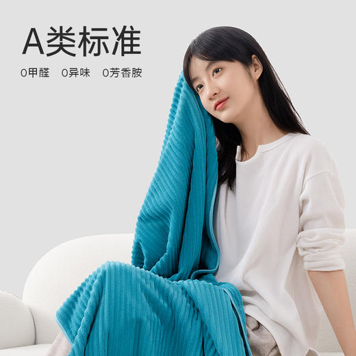 洁丽雅多巴胺浴巾吸水成人家用抑菌柔软超大速干裹巾大号酒店情侣 商品图3