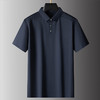 【桑蚕丝】【DPS】大依优型大码短袖POLO衫高端大码半袖翻领体恤男胖子运动休闲含桑蚕丝 商品缩略图1