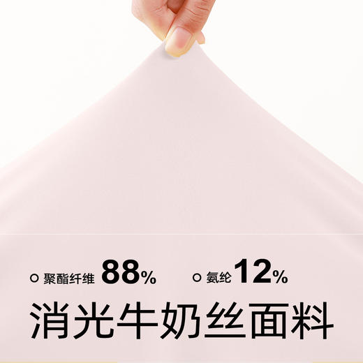 跃牌【瑜堂系列】休闲运动套装宽松跑步网纱美背无袖背心罩衫短裤运动套装女JYWB003+JYMA072 商品图3
