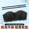 雅黛俪内衣女薄款小胸聚拢防走光无肩带抹胸式无钢圈舒适文胸2025 商品缩略图5