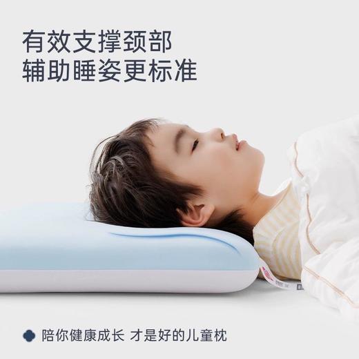 洁丽雅儿童枕头记忆枕芯青少年专用慢回弹护颈独立一体成型深睡枕 商品图3