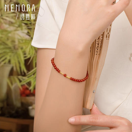 黄色18K金十全十美手链 红玛瑙时尚显白手串女士礼物MEMORA诗普琳KBE01001（线上专供） 商品图3