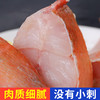 【顺丰冷链直发❗鲜冻红石斑鱼】让您足不出户吃上新鲜海味，从深海到餐桌看得见的品质，特大鲜活冷冻富贵鱼，新鲜长寿鱼东星斑L 商品缩略图1