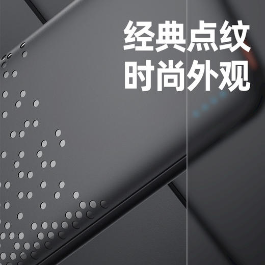 「1万毫安！3C认证」尚营移动电源 聚合物电池充电宝数码配件 商品图1