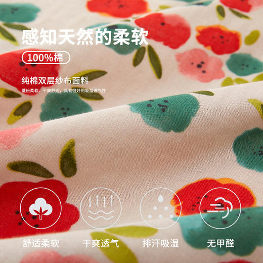 【全棉双层纱】2025新款文艺风春夏女士纯棉纱布睡裙 圆领系带七分袖睡衣大码长裙 商品图3