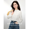 【99元福袋不支持退换】熙世界法式花边立领白衬衫女2025春秋新款浪漫优雅轻熟风长袖上衣 商品缩略图1