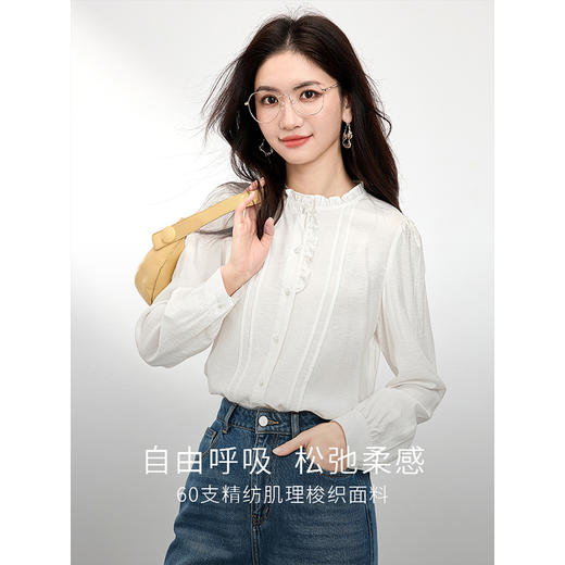 【99元福袋不支持退换】熙世界法式花边立领白衬衫女2025春秋新款浪漫优雅轻熟风长袖上衣 商品图1