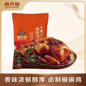 【优选好货】麻六记手撕椒麻鸡1袋
