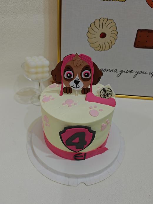 【汪汪队】天天（提前一天预约） 商品图0