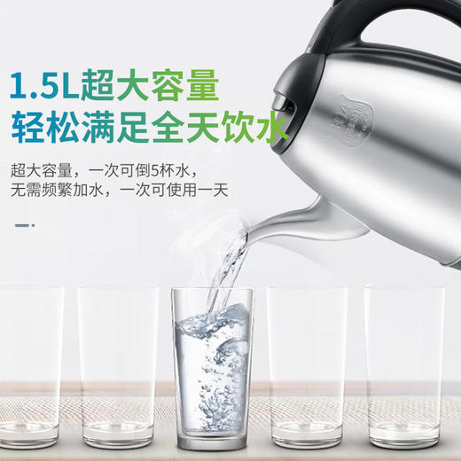 SK8520A 泡茶壶 商品图6