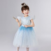 笛莎Deesha 童装女童连衣裙2025夏新款女童夏季浪漫渐变珠片网纱礼服连衣裙 商品缩略图0