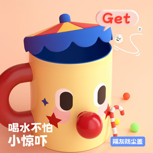 【云优选】花伴森bablov马克杯陶瓷桌面咖啡杯子女生闺蜜情侣生日礼物可爱办公水杯 商品图2