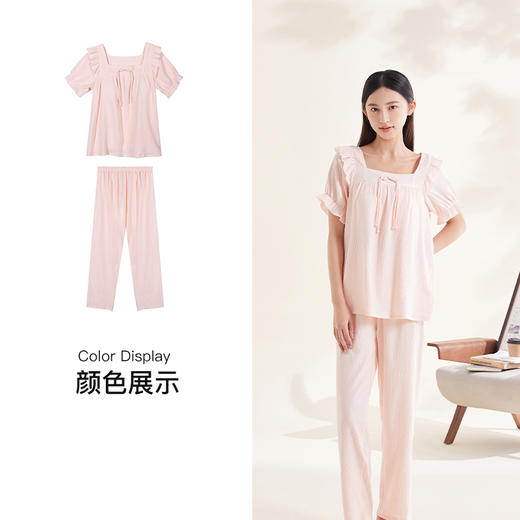 【79元超值秒杀】【秀黛】女方领甜美杯垫短袖套装女款夏季短袖睡衣家居服S2551031T【门店同款】 商品图1