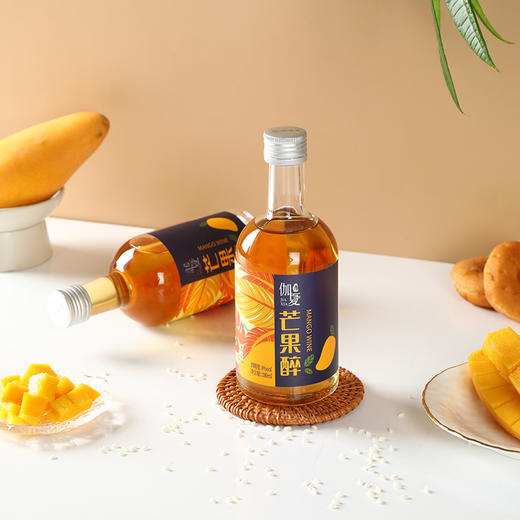 伽夏芒果醉8°330ml 商品图0