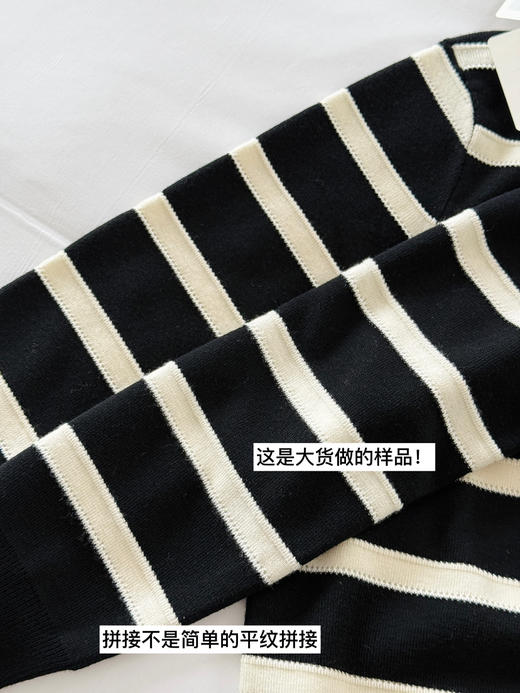 小禾1:1吐血推荐---25春100%细羊毛条纹开衫毛衣 【包邮+三天无理由退换】 商品图14