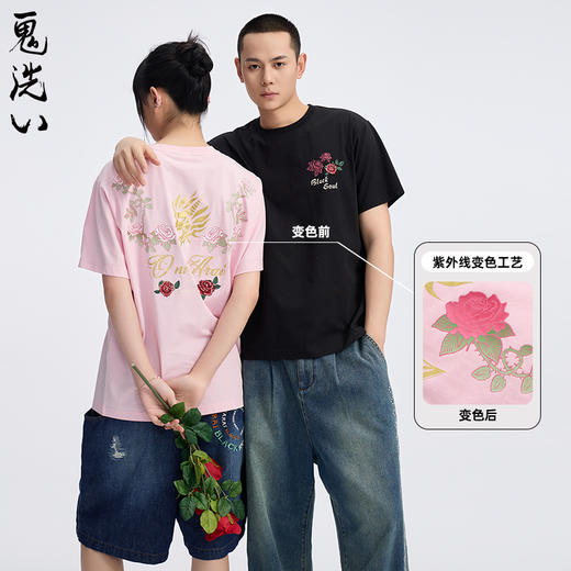 ONIARAI/鬼洗25春夏凉感紫外线变色玫瑰藤情侣短T恤男 B840274 商品图0