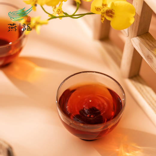 燕语大红柑礼盒120g 商品图4