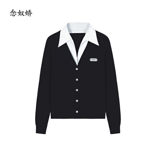 【商场同款】CNQ5354 “精英针织” 深邃、高智的藏蓝色假两件毛衫 好穿显瘦 商品图3