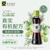 有机酱油系列 | 山东烟台禾然有机 商品缩略图1