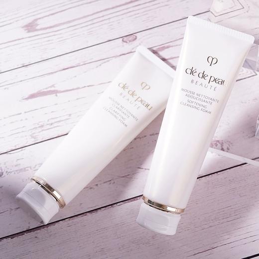 肌肤之钥（CPB） 净采洁面膏125ml(湿润型) 商品图2