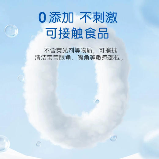 【200抽家庭装】么白加厚下抽洗脸巾洁面巾 双面珍珠纹干湿两用一次性19*20cm纯棉美容巾家庭用增量大包 商品图1