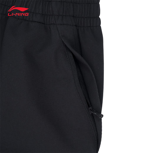 【L/XL断码】李宁男子休闲直筒速干运动长裤AYKV057 【库存有限，如无货将做退款，介意慎拍！】 商品图2
