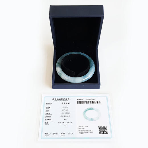 【天然正品】A货翡翠天然细腻无裂圆条糯冰种白底飘花55.5号翡翠手镯女士现售价：8880！250225NJS09 商品图1