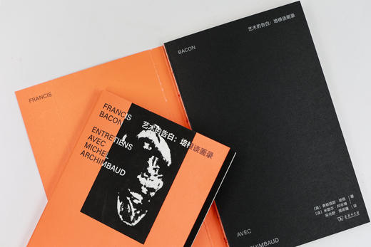 艺术故事七种 商品图1