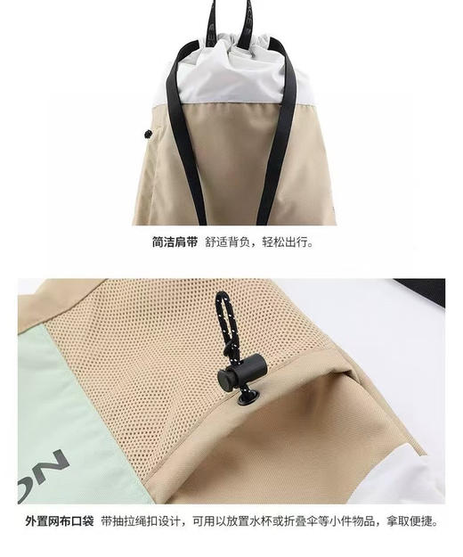 原单正品北面新款BOZER系列抽绳背包
推荐这款哟，配色很好看
25年新款包包，容量16升
抽绳式户外轻便收纳双肩包🎒，太适合户外了！
只有几十个 商品图4
