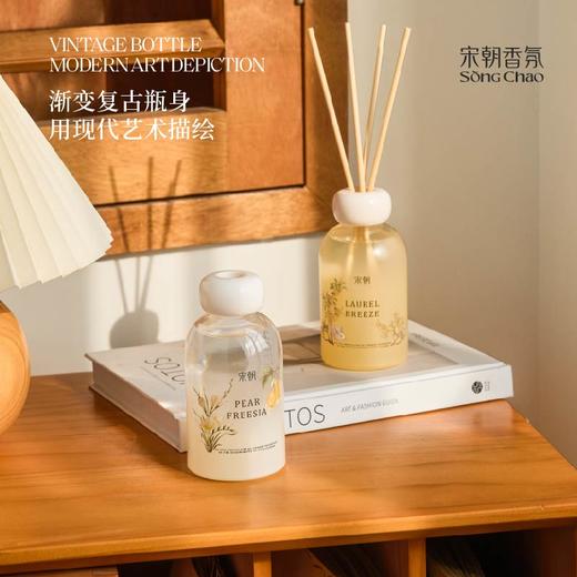 【品质生活丨宋朝·女神节香薰礼盒合集】天然植物精油调香，香气越闻越舒适，扩香持久，层次迭升，外观造型精致别致，送礼自用两相宜 商品图8