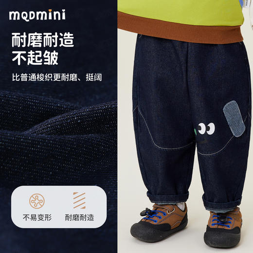 【110-140】【MQDmini】男童春秋牛仔裤潮流弯刀裤 商品图8