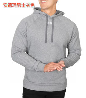 2025🆕好货来了📣安德玛Under Armour男士薄绒帽子衫最新款上架啦！趁特价可以下手❗❗美国✈️直邮特价帽子衫340元