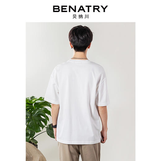 贝纳川拼接款圆领T恤ECP214016 商品图5