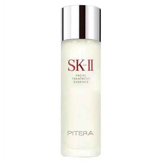 SK-II 神仙水精华液230ml 商品图0